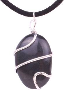 EXCEL Black Tourmaline Spiral Wire Wrapped Locket Tourmaline Stone