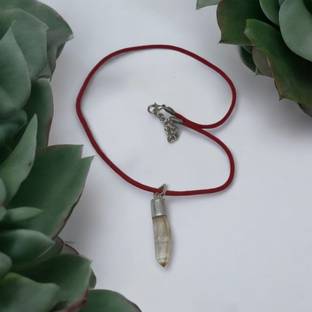 Biosphere Pendant/ Necklace Silver Pendant