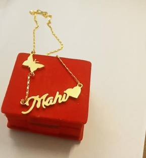 SR Export Gold-plated Brass Locket