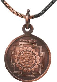 रुद्र सेंटर Baglamukhi Yantra in Chain तांबा लॉकेट
