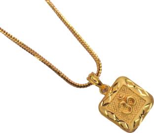 Prasansha Enterprises Gold-plated Brass