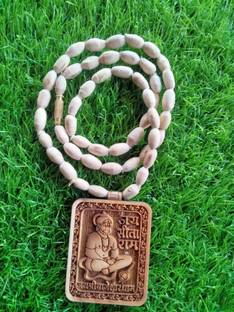 VRuzina Wood Locket Set