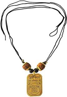 DVM Divya Shree Shani Yantra Kavach Pendant Brass Layered
