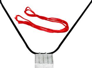 KMJ Pure Silver Tabiz/taveez with Pure Cotton Black and Red Threads. Sterling Silver Sterling Silver Locket