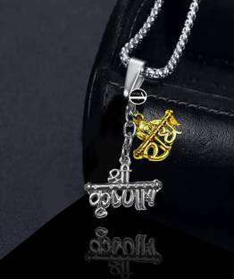 ANVIKA ANVIKA Lord Radha-Krishna Name Locket Pendant Stainless Steell Locket Stainless Steel Necklace