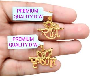 SAPNA PALACE ENTERPRISE RADHE AND KRISHNA PENDANT WITH GOLD PLATED Gold-plated Brass Locket