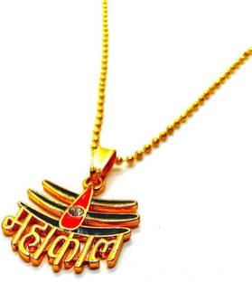 Dynamic Retail Global Lord Shiv Mahakal Locket Rocking Shiva Shankar Bholenath Mahadev Pendant jj696 Gold-plated Metal Pendant Set