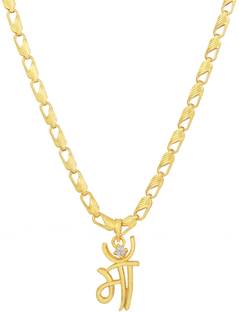Charms Maa Alphabet Pendant With Gold Plated Chain Gold-plated Alloy Locket Set