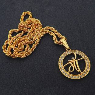 जगसुन Gold Plated Maa Pendant mother locket Twisted Design Neck Chain for Mens Silver, Platinum सिल्वर, स्टेनलेस स्टील, स्टर्लिंग सिल्वर, टाइटेनियम, ज़िंक लॉकेट