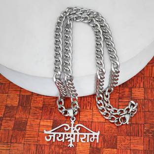 Shiv Jagdamba Personalised Religious Jay Shree Ram Locket Bikers Jewelry Link Chain Pendant Sterling Silver Plated Stainless Steel Necklace