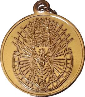 ओंकार Renuka Yellamma Devi Pendant तांबा लॉकेट