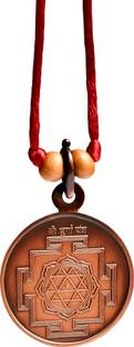 Rudra Centre Durga Yantra Copper Locket