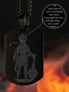 Lyzoo Men's Black Plated Stainless Steel Chain with Hanuman Pendant in Hanuman Chalisa Black Silver Alloy Pendant