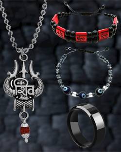 Dynamic Retail Global Shiva Mahadev Mahakal Locket Necklace Black Ring for Men Pendant Trishul IF46 Stainless Steel Chain