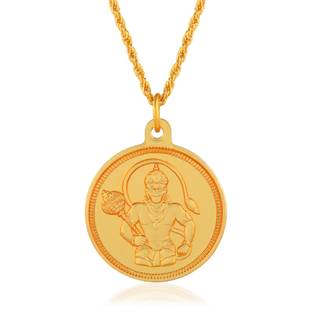 RN Gold Plated Coin Design Dual Side Lord Hanuman Bajrang Bali Pendant Locket Gold-plated पीतल पेंडेंट