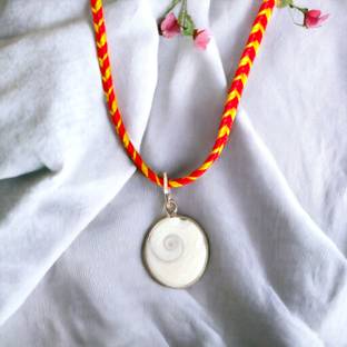 BRAJSTORE Gomati Chakra / Gomti Chakra Pendant / Locket For Pooja/Good Luck Shell Locket
