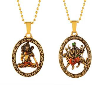 Morvi Gold Plated Multi Combo Lord Shiva with Durga Sherawali Mata Locket for Men Gold-plated Brass Pendant