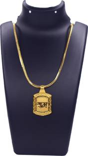 Ansh Enterpris Gold Bhagwan Shri Ram Chain with Pendant Locket Gold-plated Crystal Brass Pendant