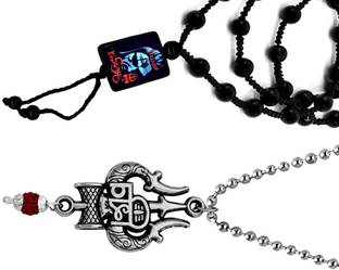 Dynamic Retail Global Crystal Locket Set