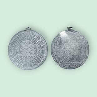 NOORI NAQSH JAMEUL TASKHIR tawiz pendant pocket frindly to attract people Silver Brass Locket