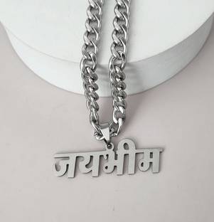 Shiv Jagdamba Personalised Religious Jay Bheem Locket Bikers Jewelry Link Chain Pendant Sterling Silver Stainless Steel Pendant