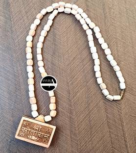 ANVIKA Tulsi kanthi with Shri SitaRam Bhaktmal Locket ||Handmade Tulsi Beads Mala Wood Wood Necklace