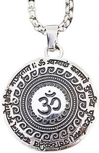 MK Gallery Silver Metal