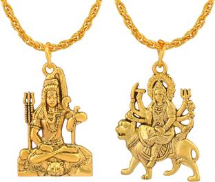 BRBRIK Gold Plated Lord Mahadeva Sherawali Durga Shiv Combo Pendant Locket for Men Gold-plated Brass Pendant