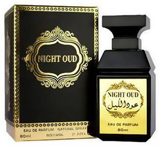 Lattafa NIGHT OUD Eau de Parfum  -  80 ml
