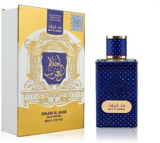 Ard Al Zaafaran AHLAM AL ARAB Blue Water Eau de Parfum  -  80 ml