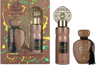 ARABIYAT LAMSAT HARIR DUBAI CHOCOLATE GIFT SET Deo + Eau de Parfum  -  100 ml