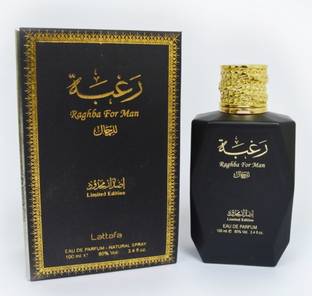 Lattafa Raghba For Men Eau de Parfum  -  100 ml