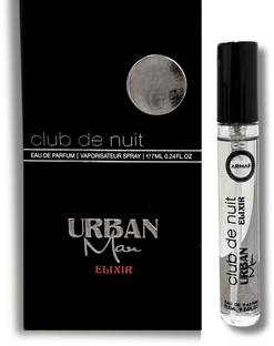 ARMAF Club De Nuit Urban Man Elixir Eau de Parfum  -  7 ml