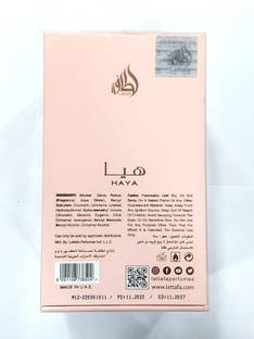 Lattafa HAYA Eau de Parfum  -  100 ml