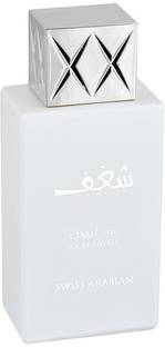Swiss Arabian SHAGHAF OUD ABYAD Eau de Parfum  -  75 ml