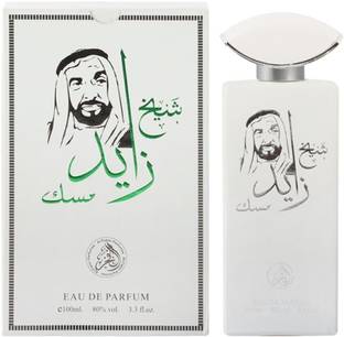 AL FAKHR Shaikh Zayed Musk AQD Eau de Parfum  -  100 ml