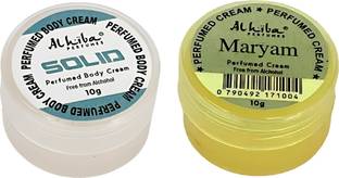 Al Hiba Al Hiba Perfumed Creame Slodit & Maryam from Alcohol pack of (2) Perfume  -  20 ml