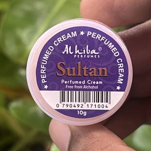 Al Hiba Sulthan Perfumed Body Cream Solid Perfume  -  10 ml