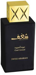 Swiss Arabian SHAGHAF OUD ASWAD Eau de Parfum  -  75 ml