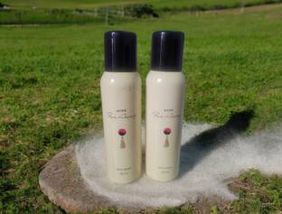 AVON Far Away Body Spray 120 ml each (pack of 2) Eau de Toilette  -  120 ml