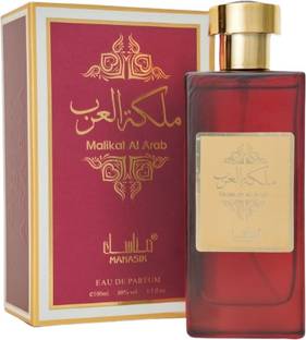 Manasik Malikat Al Arab Brown AQD Eau de Parfum  -  100 ml
