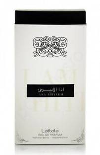 Lattafa Ana Abiyedh Eau de Parfum  -  60 ml