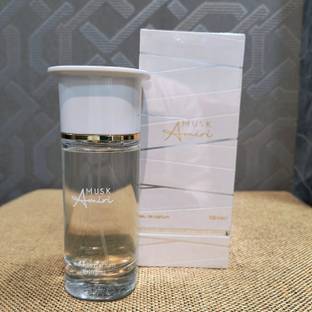 Ahmed Al Maghribi Musk Amiri New Eau de Parfum  -  100 ml