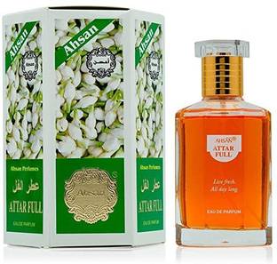 Ahsan AHSPER Eau de Parfum  -  100 ml
