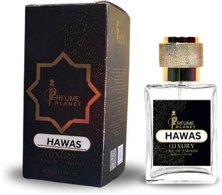 PERFUMEPLANET H.A.W.A.S Eau de Parfum  -  50 ml