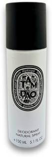 Diptyque Tam Dao Deodorant Natural Perfume Spray Eau de Parfum  -  150 ml