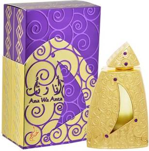Khadlaj Karus Secret Musk Perfumes for women and men - 100ml Extrait De Parfum  -  100 ml