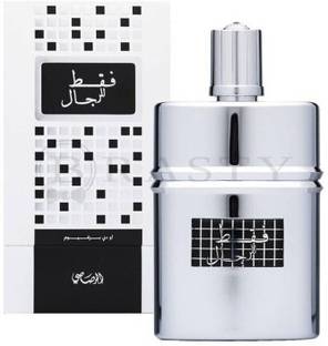 RASASI Faqat Lil Rijal Eau de Parfum  -  50 ml