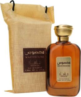 Manasik Makhsous Brown AQD Eau de Parfum  -  100 ml