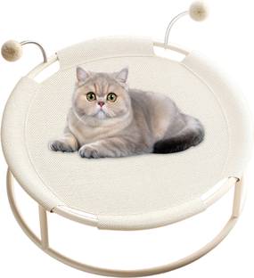 SUPVOX Off Floor Trampoline Cat Bed with Plush Ball and Mesh Fabric M Pet Bed